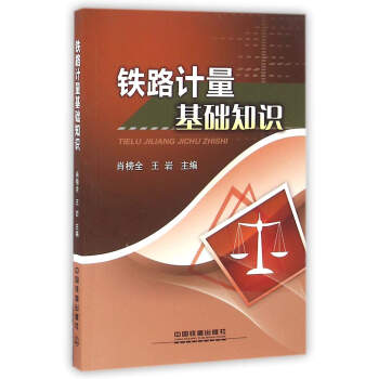 �F·Ӌ�����A(ch��)֪�R