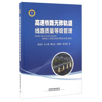 �����F·�o(w��)��܉����·�|(zh��)���ȼ�(j��)����