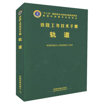 �F·����(w��)���g(sh��)�փ�(c��)��܉��