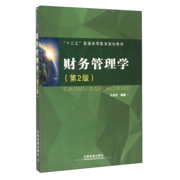 ؔ��(w��)����W(xu��)����2�棩