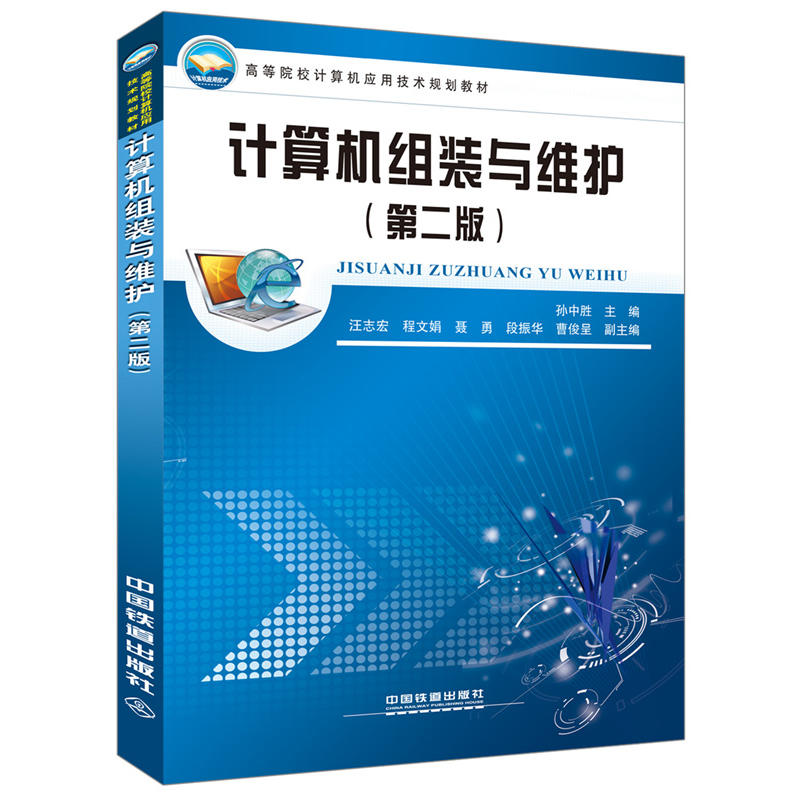 Ӌ��C�M�b�c�S�o���ڶ��棩