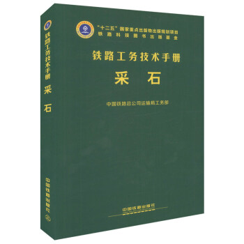 �F·����(w��)���g(sh��)�փԣ���ʯ