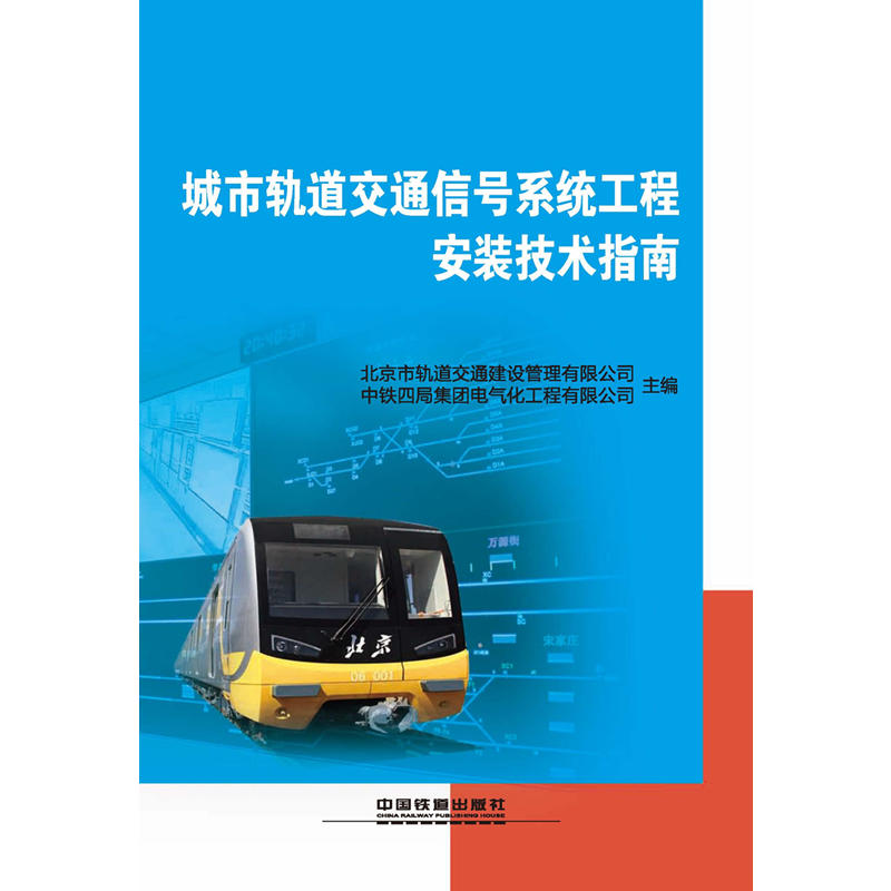 ����܉����ͨ��̖ϵ�y(t��ng)���̰��b���g(sh��)ָ��