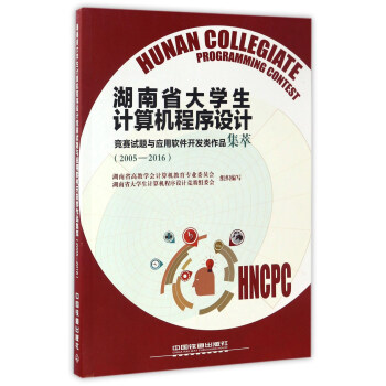 ����ʡ��W(xu��)��Ӌ(j��)��C(j��)�����O(sh��)Ӌ(j��) ��ِԇ�}�c��(y��ng)��ܛ���_�l(f��)���Ʒ���ͣ�2005-2016��