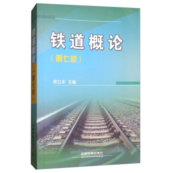 �F����Փ�����߰棩