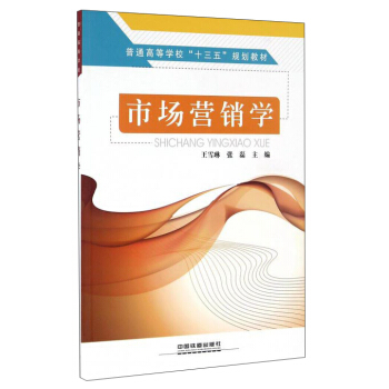 �Ј��I�N�W(xu��)