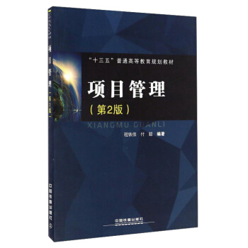 �(xi��ng)Ŀ��������2�棩