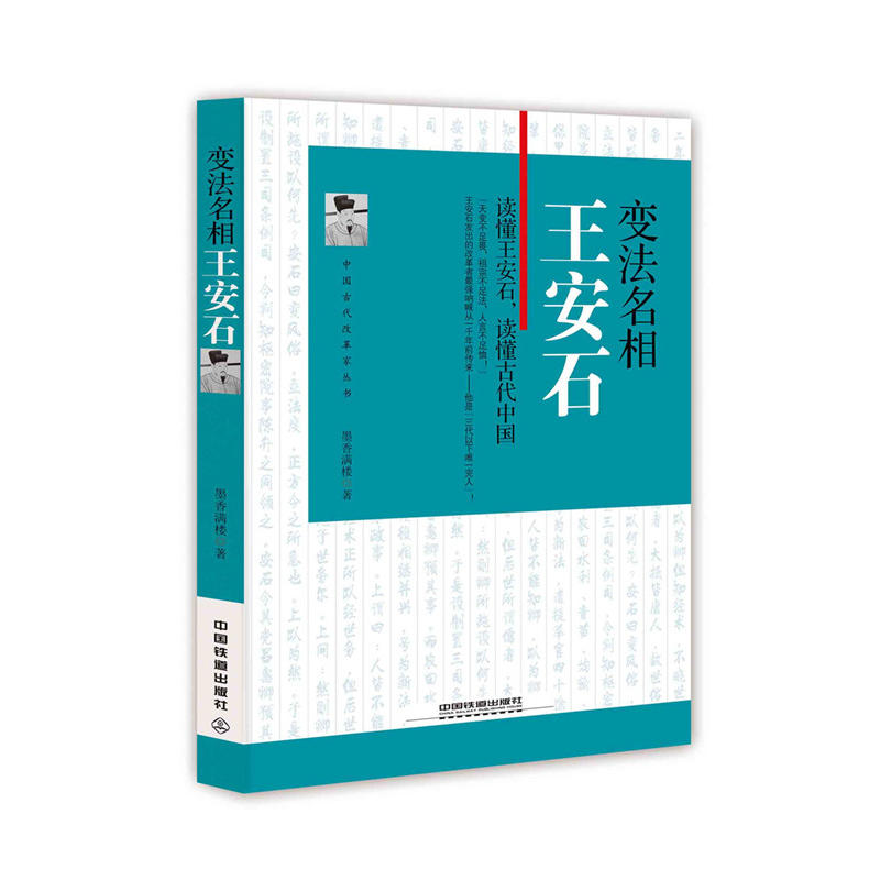 ׃�����ࣺ����ʯ