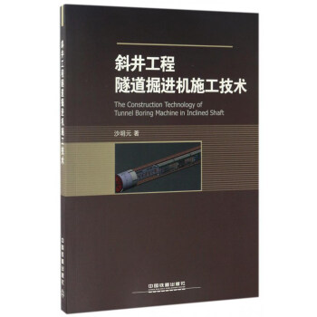 б�������������M(j��n)�C(j��)ʩ�����g(sh��)