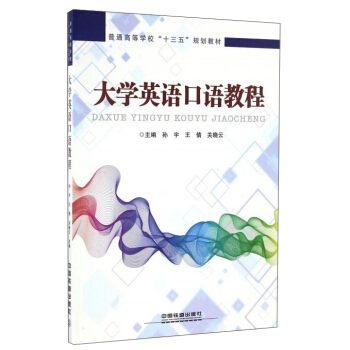 ��WӢ�Z���Z�̳�