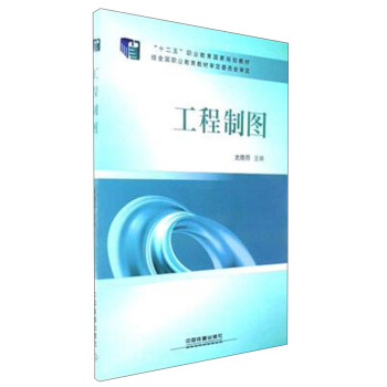 �����ƈD/��ʮ���塱�I(y��)��������Ҏ(gu��)���̲�