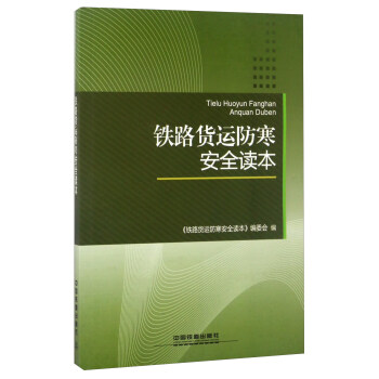 �F·؛�\(y��n)������ȫ�x��