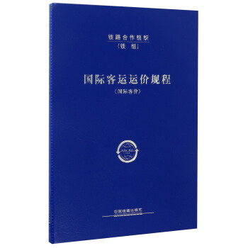 �F·�����M�����F�M�������H���\�\�rҎ(gu��)�̣����H�̓r��