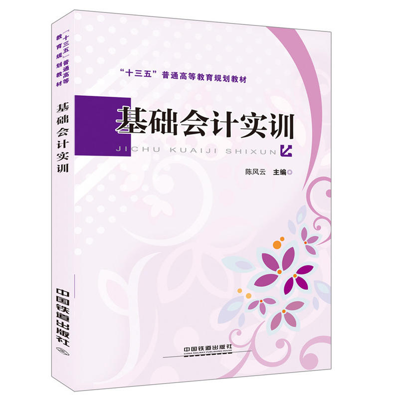 ���A(ch��)��Ӌ��Ӗ(x��n)