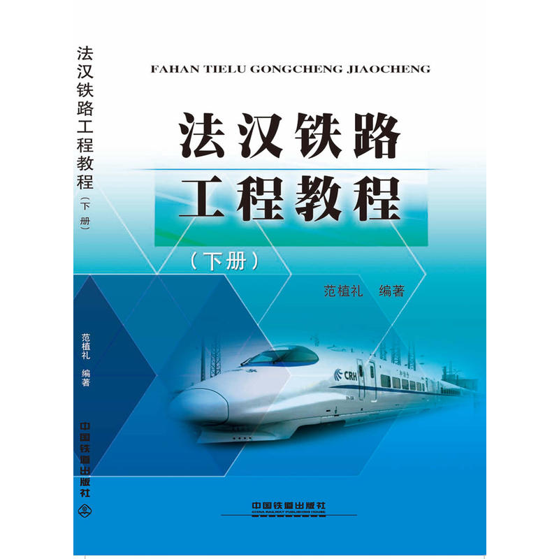 ���h�F·���̳̣̽���(c��)��