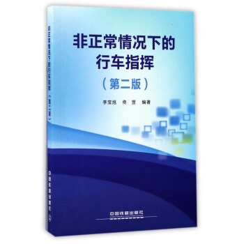 ��������r�µ���܇ָ�]����2�棩