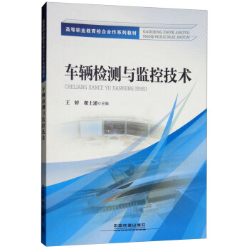 ܇�v�z�y�c�O(ji��n)�ؼ��g(sh��)/�ߵ��I(y��)����У�����ϵ�н̲�