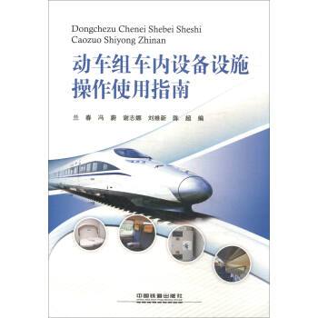 ��܇�M܇��(n��i)�O(sh��)���O(sh��)ʩ����ʹ��ָ��