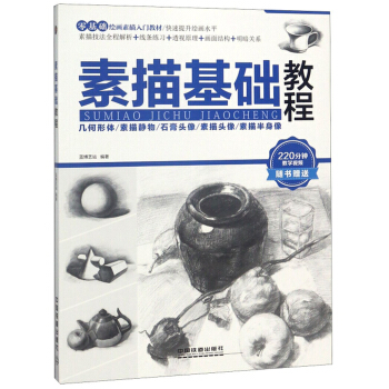 ������A(ch��)�̳�