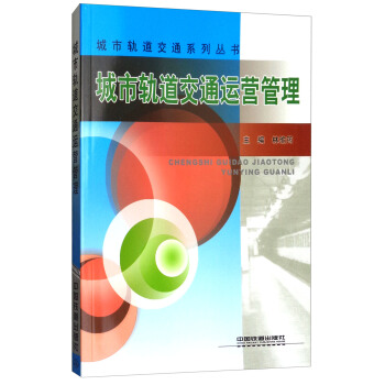 ����܉����ͨ�\(y��n)�I(y��ng)����/����܉����ͨϵ�Ѕ���(sh��)