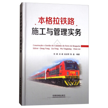 �������F·ʩ���c���팍(sh��)��(w��)