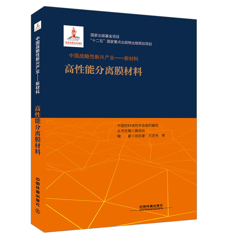 ��ʮ���塱��(gu��)�����c(di��n)���������Ҏ(gu��)���(xi��ng)Ŀ:�Ї�(gu��)��(zh��n)�������d�a(ch��n)�I(y��)�����²��ϣ������ܷ��xĤ���ϣ�