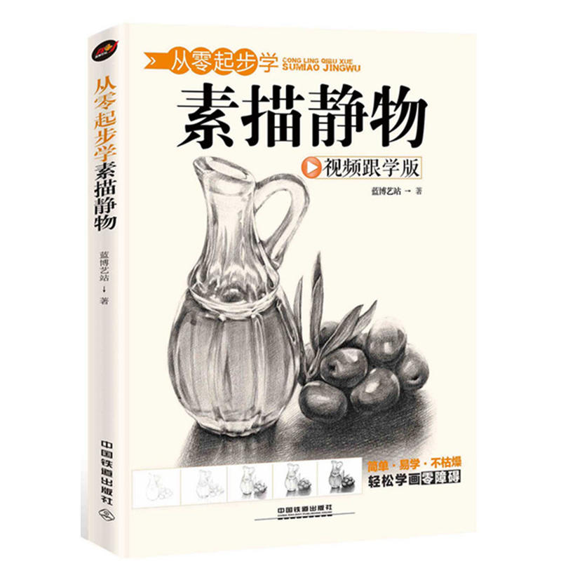 �����𲽌W�����o��