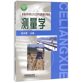 �y���W(xu��)/��ͨ�ߵȌW(xu��)У��ľ���̌��I(y��)�¾�ϵ�н̲�