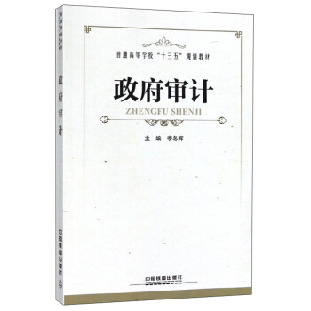 ������Ӌ(j��)/��ͨ�ߵȌW(xu��)����ʮ���塱Ҏ(gu��)���̲�