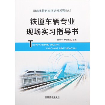 �F��܇�v���I(y��)�F(xi��n)��(ch��ng)��(sh��)��(x��)ָ��(d��o)��/����ʡ��ɫ���I(y��)���O(sh��)ϵ�н̲�