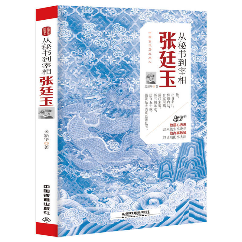 ���ؕ������ࣺ��͢��