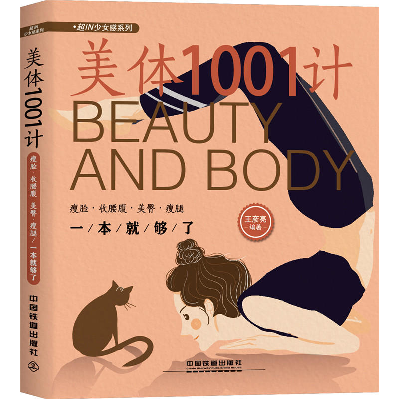 ���w1001Ӌ����Ę�������������Ρ�����һ���͉���