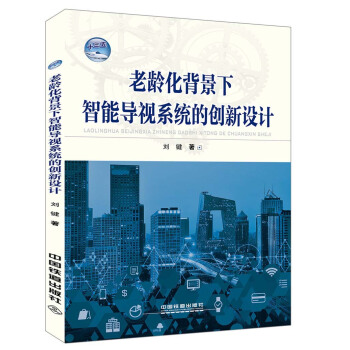 ���g�����������܌�(d��o)ҕϵ�y(t��ng)�Ą�(chu��ng)���O(sh��)Ӌ(j��)