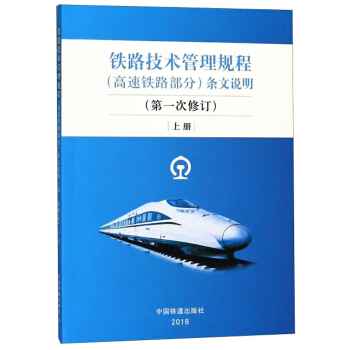 �F·���g(sh��)����Ҏ(gu��)�̣������F·���֣��l���f(shu��)������һ����ӆ �σ�(c��)��