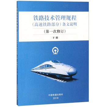 �F·���g(sh��)����Ҏ(gu��)�̣������F·���֣��l���f(shu��)������ ��1����ӆ��