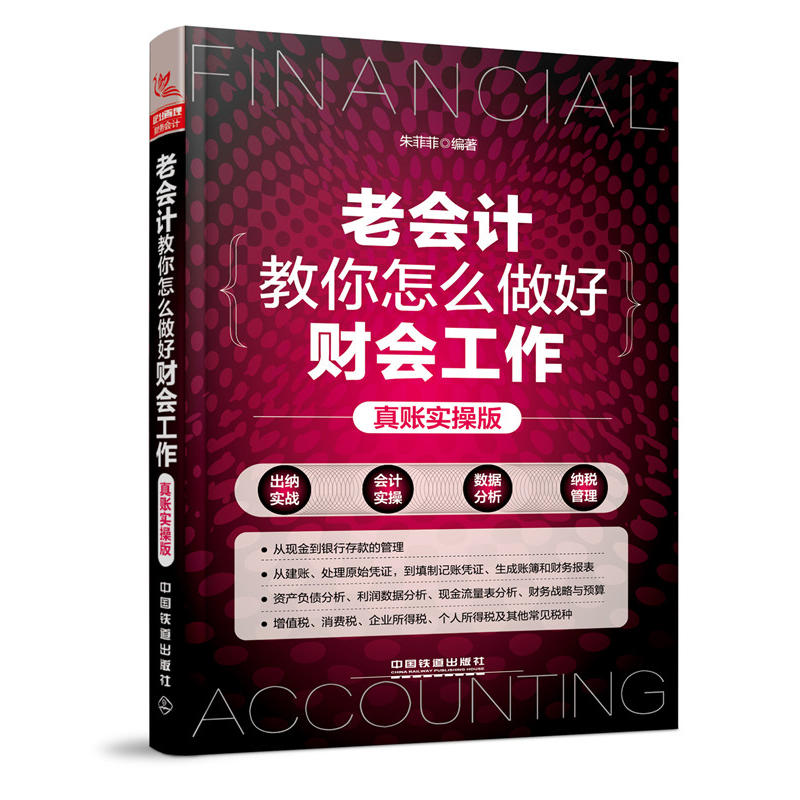 �ϕ�Ӌ������ô����ؔ�����������~���ٰ棩