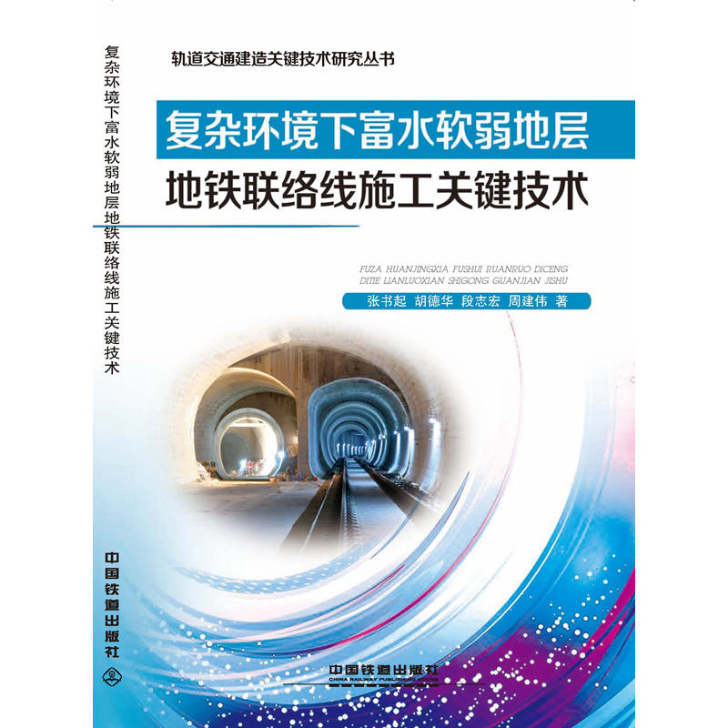 ��(f��)�s�h(hu��n)���¸�ˮܛ���،ӵ��F(li��n)�j(lu��)��ʩ���P(gu��n)�I���g(sh��)