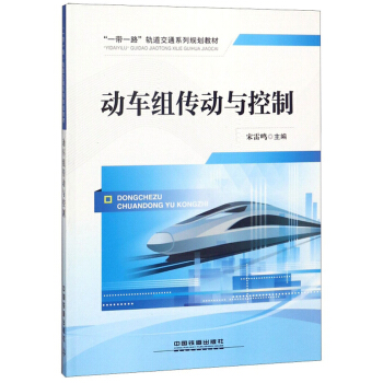 ��(d��ng)܇�M����(d��ng)�c����/��һ��һ·��܉����ͨϵ��Ҏ(gu��)���̲�