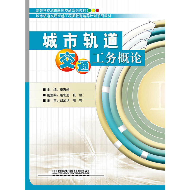 ����܉����ͨ����(w��)��Փ