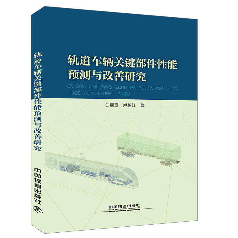 ܉��܇�v�P(gu��n)�I���������A(y��)�y�c�����о�