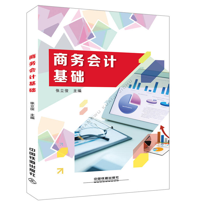 �̄�(w��)��(hu��)Ӌ(j��)���A(ch��)