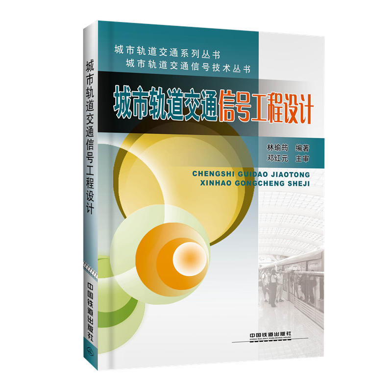 ����܉����ͨ��̖�����O(sh��)Ӌ(j��)