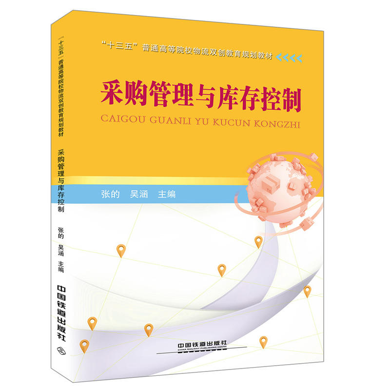 ��ُ�����c������