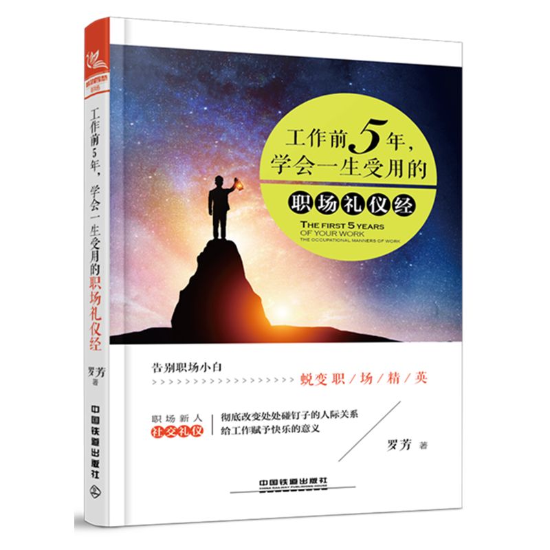 ����ǰ5��,�W��һ�����õ����Y�x��(j��ng)