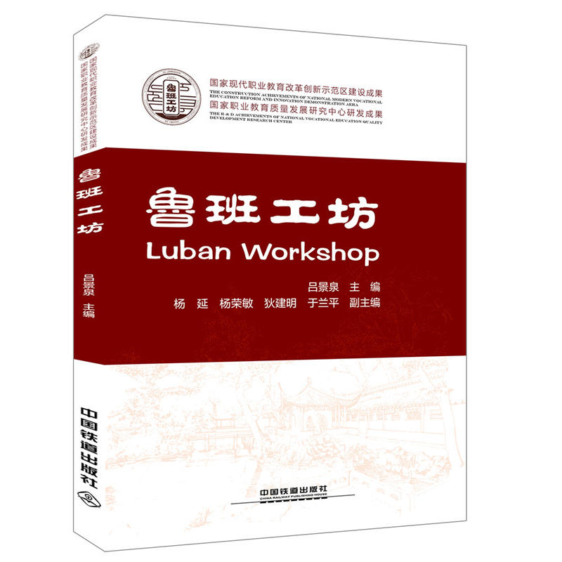 ���ҬF(xi��n)���I(y��)�����ĸ(chu��ng)��ʾ���^(q��)���O(sh��)�ɹ������I(y��)�����|(zh��)���l(f��)չ�о������аl(f��)�ɹ�:���๤��