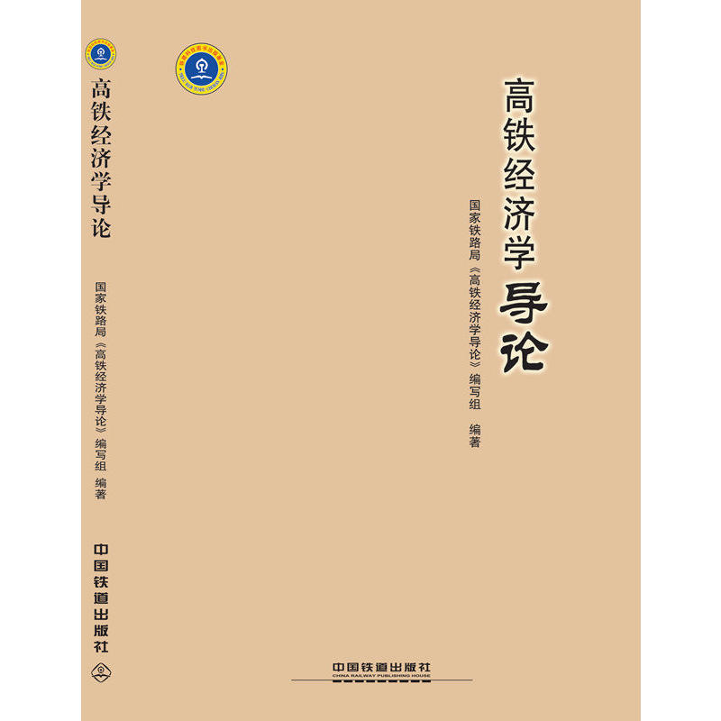 ���F��(j��ng)���W(xu��)��(d��o)Փ