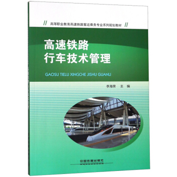 �����F·��܇(ch��)���g(sh��)����/�ߵ��I(y��)���������F·���\(y��n)�˄�(w��)���I(y��)ϵ��Ҏ(gu��)���̲�