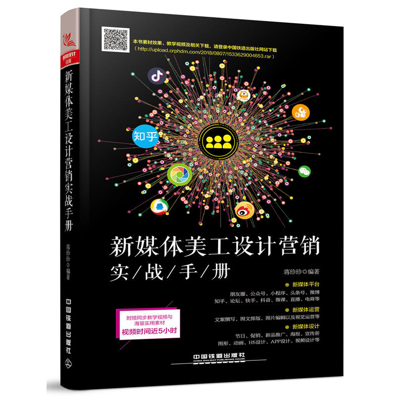 ��ý�w�����O(sh��)Ӌ(j��)�I�N��(sh��)��(zh��n)�փ�(c��)