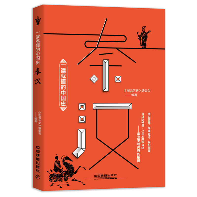 һ�x�Ͷ����Ї�(gu��)ʷ���؝h