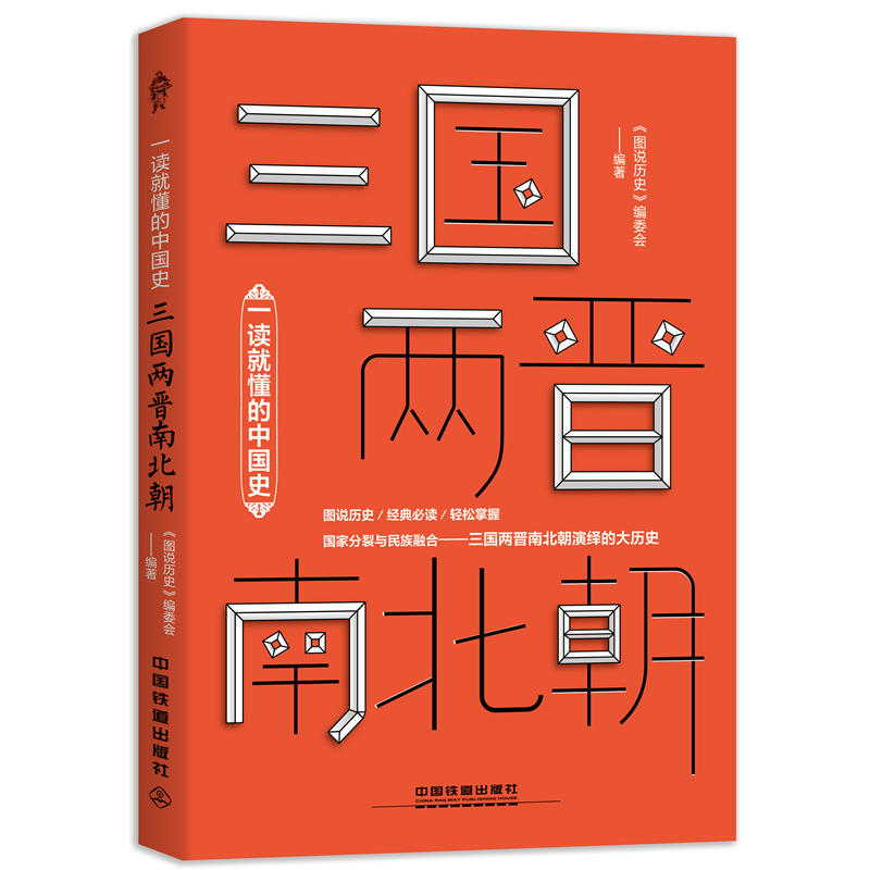 һ�x�Ͷ����Ї�ʷ�������ɕx�ϱ���